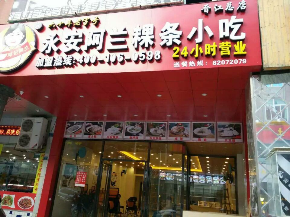 &#20061;&#28216;&#23448;&#26041;&#32593;&#39029;&#29256;&#45;&#20061;&#28216;&#40;&#20013;&#22269;&#41;